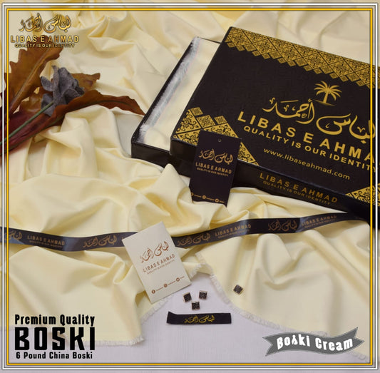 Libas-e Ahmad 6-Pound Boski SS-1096