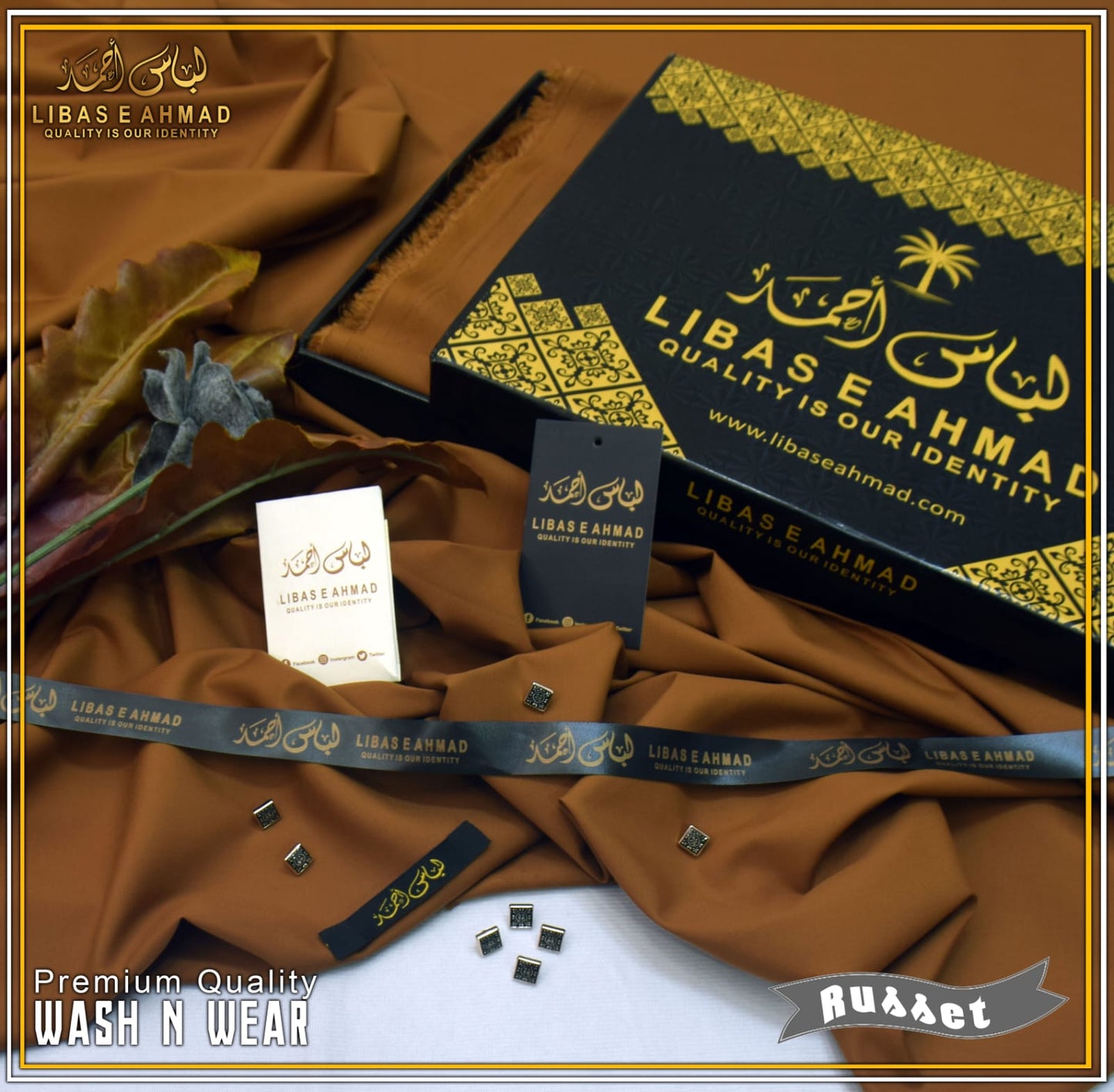 Libas-e-Ahmad Summer Wash'n Wear SS-09